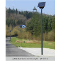 Easy install and maintenance free Solar Street Lantern with CE IP65, for court, yard and highroad.